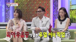 [HIT] 슈퍼맨이 돌아왔다-의외의 육아우울증 주인공, 이휘재도 격한'공감'.20140907