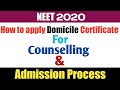 West Bengal Domicile Certificate For Neet