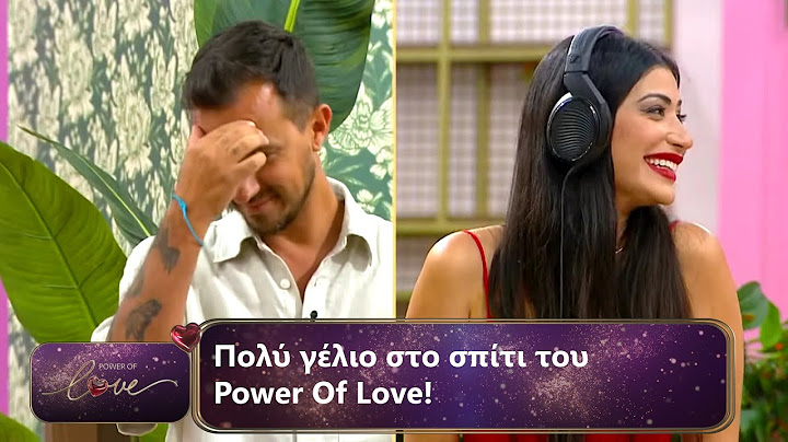 Πολύ γέλιο στο σπίτι του Power Of Love | Επεισόδιο 35 | Power Of Love 💘 | Σεζόν 3