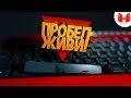 Хорошие игры #13 "Баги, Приколы, Фейлы"