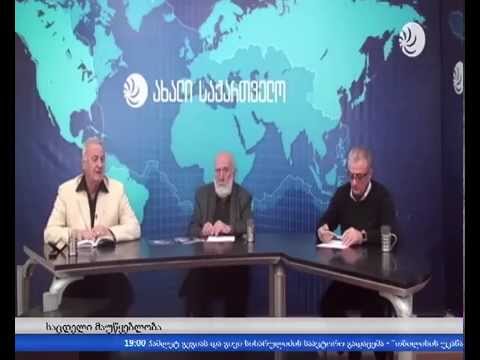 რეზო ადამია სტუმრად თბილისის \"უკანასკნელ მოჰიკანებში''.