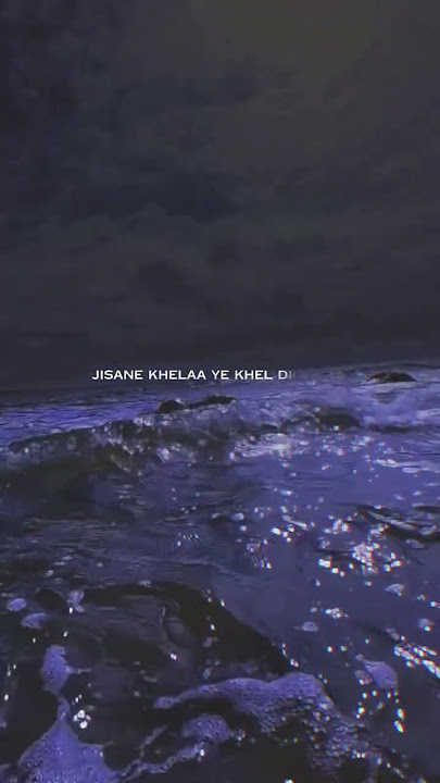 Oye Raju Pyar Na Kariyo Status | Maine Apne Dil ko Status | O raju pyar na kariyo status| #sadstatus