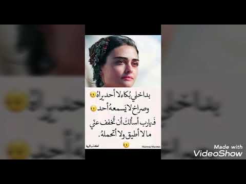 مقواني نبكي عليك عباس تابتي