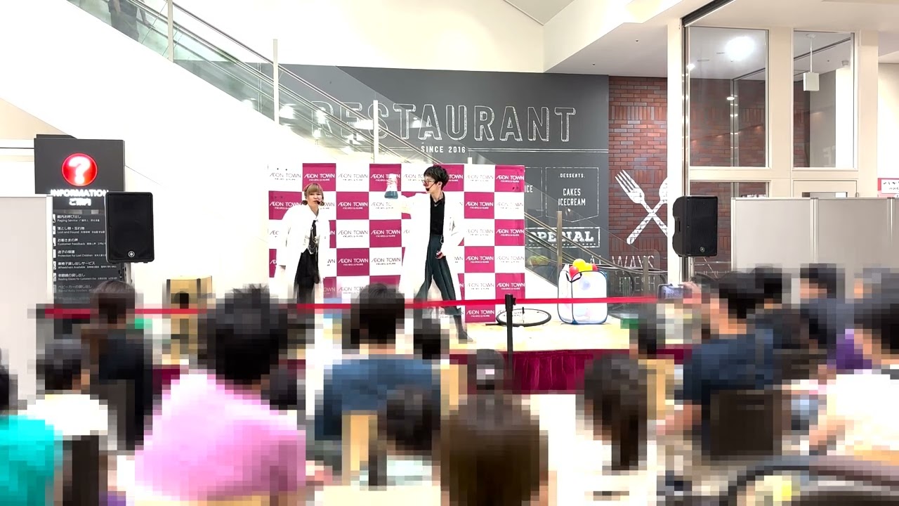 【プロ】ショッピングモールで感動したサイエンスショーinイオンタウンユーカリが丘