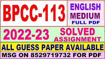 bpcc 113 solved assignment 2022-23 / bpcc 113 solved assignment in English / ignou ba psychology