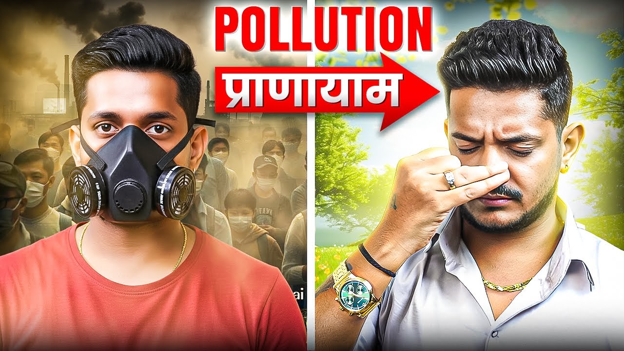 5 Paranayam Techniques for a Healthy lungs