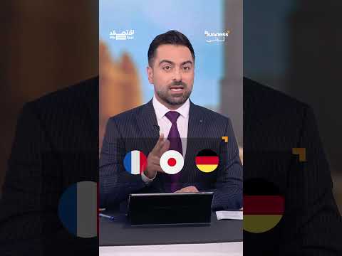 خسائر الهجمات الإلكترونية العالمية تتجاوز 12 تريليون دولار