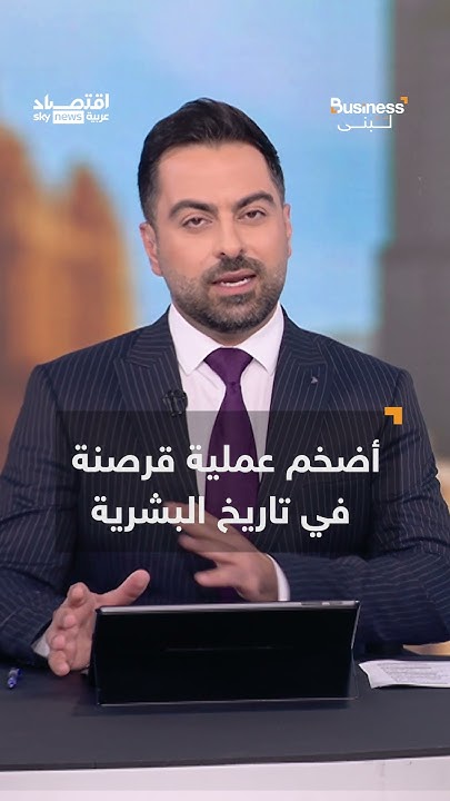 16    ..        2025 | #__
 - نشر قبل 2 ساعة