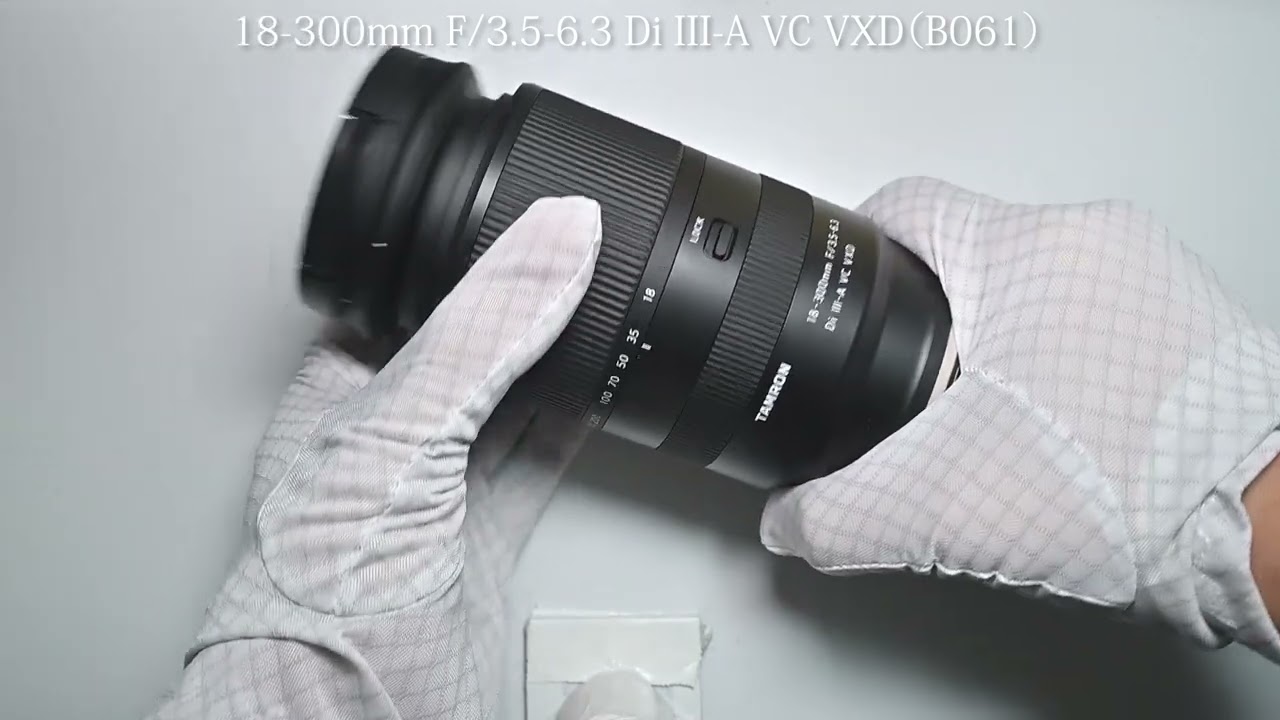 レビュー】18-300mm F/3.5-6.3 Di III-A VC VXD（Model B061）TAMRONの