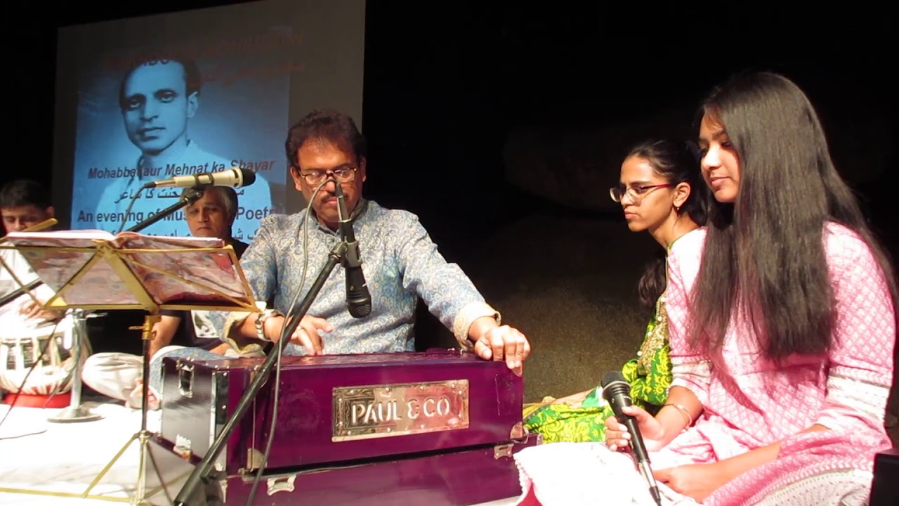 Adnan Saleem @ Maqdoom - Lamakaam