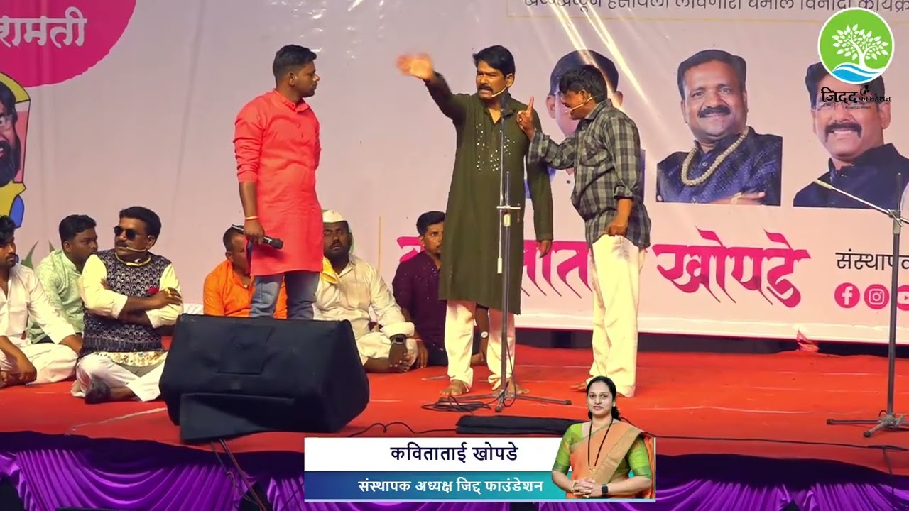 #चांडाळ चौकडीच्या करामतींचा |#marathi #balasaheb chandal #chaukdi EPISOD-3  @gavranfilmsproduction 