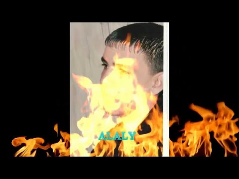 جي فاير ايام وياها