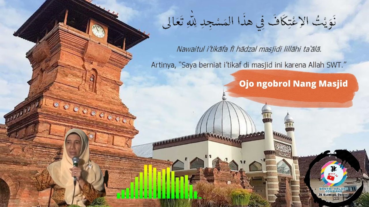 🔴CERAMAH KIYAI JAMAN DULU| BU NYAI JAMAN DULU| Niat Iktikaf|Pengajian Kitab Irsyadul 'Ibad