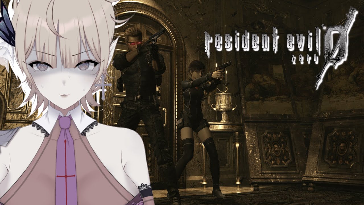 【Resident Evil 0】blind playthrough... is it scary??