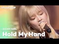 [Stage Clip🎙] OH MY GIRL (효정&amp;유아&amp;승희) - 내 손을 잡아 (Hold My Hand) (원곡:IU) [음악실 EeumAkSil] | KCON:TACT 4 U