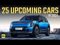 🔥Top 25 New Cars Coming in 2024🔥| Upcoming Cars in india 2024