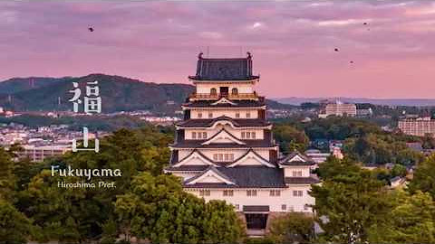 福山市 Youtube