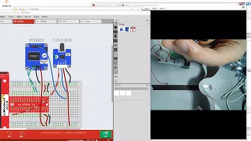 第二十一讲 树莓派3B 火焰传感器实验讲解
