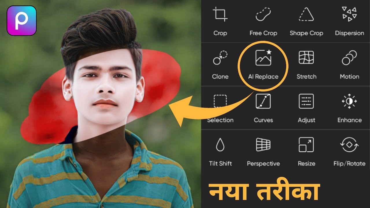 PicsArt New trick photo editing PicsArt photo editing Photo editing