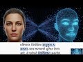 100 Days 100 AI Tools | Day 64 | Synthesia – Create AI Avatar Videos from Text