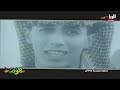 عمر عبداللات | حيالله هالطول | فيديو كليب