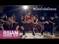 One take  dance practice   stay cool     kratae rsiam