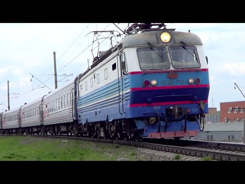 ЧС2К-716 с поездом
