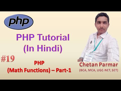 Math's Function in PHP | Part-1 | 2020 | In Hindi