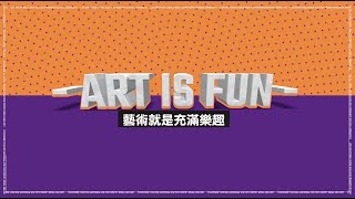 Publication Date: 2022-09-08 | Video Title: 學校簡介短片：樂善堂梁銶琚學校(分校) ART IS FUN