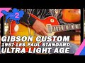 Gibson Custom 1958 Les Paul Standard Ultra Light Age