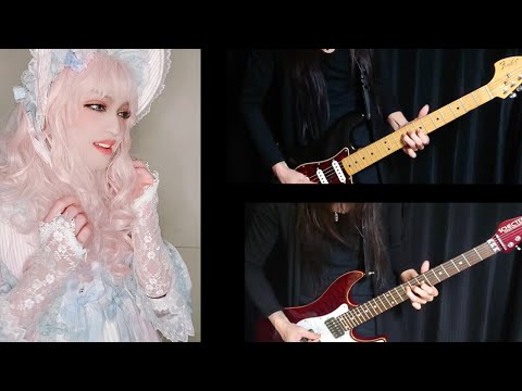 Kaya＆TaNa - Melty Love（SHAZNA cover）