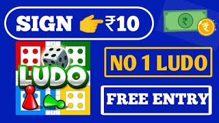 New Ludo Earning App 2021 | Play Ludo Earn Money | New Ludo Game Earning App 2021 No Investment screenshot 5