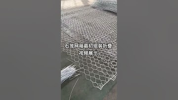 Gabion net #water conservancy project #gabion net #barbed wire.