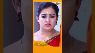 Kanalpoovu | #Shorts | Surya TV | #MalayalamSerials #SerialsOnSuryaTV