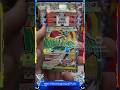 DO YOU LIKE THE CHINESE GEM PACKS ???? #pokemontcg #pokemon