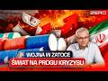 CENY ROPY W G&Oacute;RĘ , REZERWY UWOLNIONE, BLISKI WSCH&Oacute;D PŁONIE, POCZĄTEK ŚWIATOWEGO KRYZYSU?
