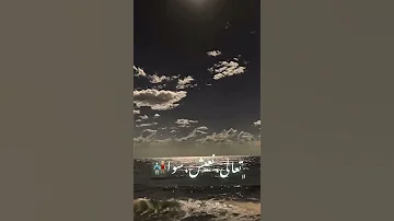 يا عمي و عم قلبي يا معلمني الهوا اتفضل جوا قلبي 