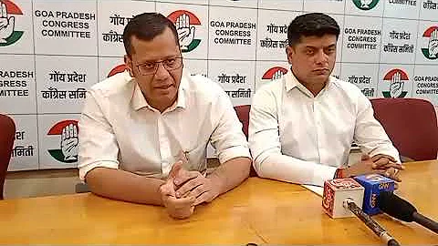 GPCC President Amit Patkar & Opposition Leader Yur...