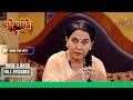 Parineetii | Ep. 609 To 611 | Bebe लेगी बदला | Full Episodes