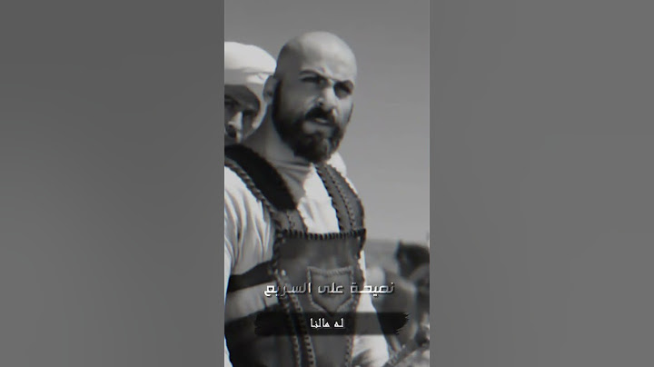تصميم سيدنا خالد بن الوليد || من أقوى الخطابات على مر التاريخ || #shorts