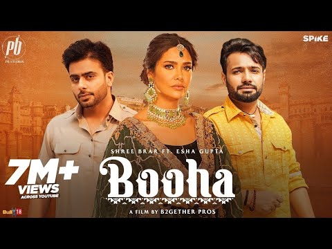 Booha : Shree
