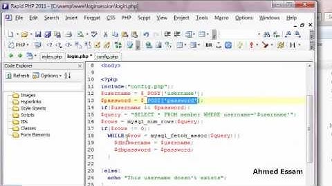 برمجة نظام دخول أعضاء: الجزء الثانى