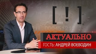 СРО — это не бизнес. Ее цель обеспечить безопасность в строительстве(, 2016-10-26T11:34:14.000Z)