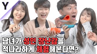 YouTube video bIbRKDLOdPw