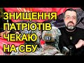 Останнє відео. Готовий до арешту. Втікати не збираюсь. Стус не відступив і вам мене не злякати.