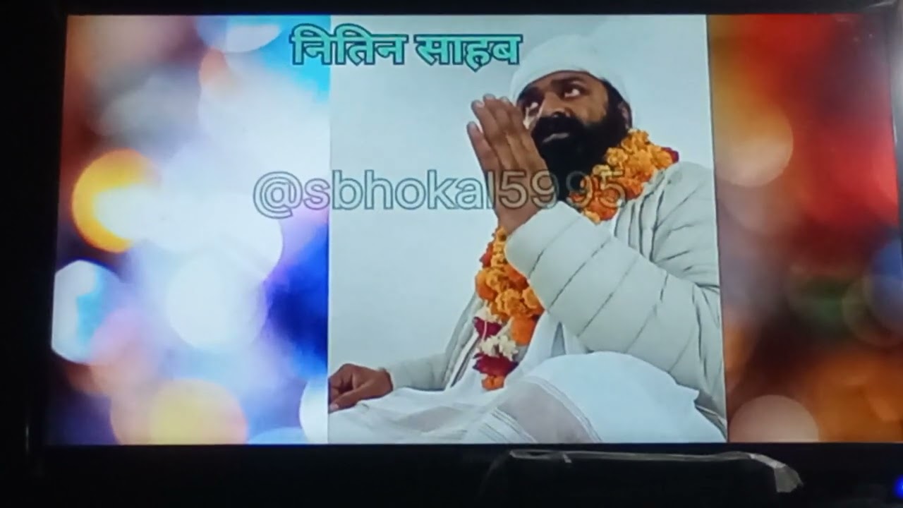 अपनी आत्मा का।वीदेह ध्यान धरो किसी देह का नहीं