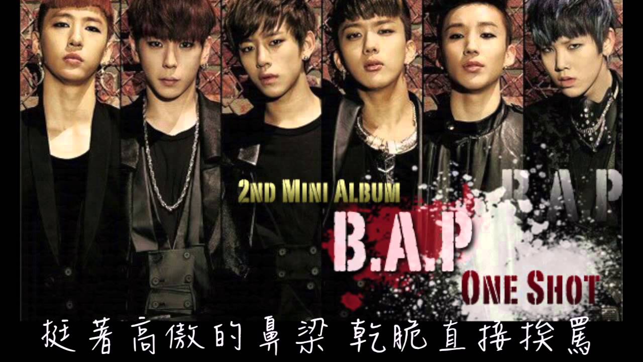One Shot by BANG&JUNG&YOO&MOON (2013) — K-pop Album | kpopping