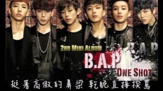 [B.A.Ptism] B.A.P - Zero (繁體中字)