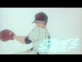 劇場用完全オリジナル版 タッチ2 さよならの贈り物 予告篇