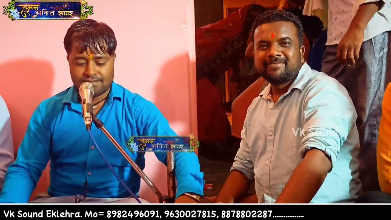 यही घड़ी यही बेला रे साधु ,कबीरभजन।Yahi ghadi yahi bela re .Kabir bhajan. Balram yaduvanshi ji 2022.